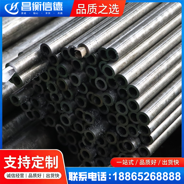 东区GCr15精密钢管